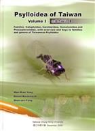 Psylloidea of Taiwan: Vol. 1 Families Calophyidae, Carsidaridae, Homotomidae and Phacopteronidae, with overview and keys to families and genera of Taiwanese Psylloidea