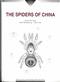 The Spiders of China