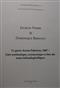 Butterflies of the World. Supplement 24:  Les Acraeinae Fabricius, 1807: Liste systématique, synonymique et liste des noms infrasubspécifiques