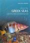 Life in the Greek Seas and the Mediterranean