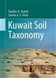 Kuwait Soil Taxonomy