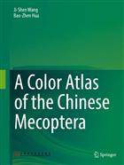 A Color Atlas of the Chinese Mecoptera