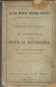  An Introduction to the Study of Meteorites, with a list of the Meteorites represented in the Collection [British Museum (Natural History)]