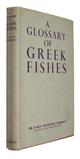 Glossary of Greek Fishes
