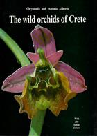 The Wild Orchids of Crete