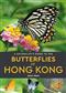 A Naturalist's Guide to the Butterflies of Hong Kong