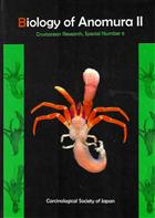 Biology of Anomura II (Crustacean Research, Special Number 6)