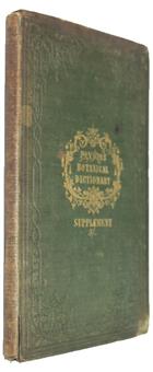 Supplement to Paxton's Botanical Dictionary; containing all the new plants since the appearance of the first edition